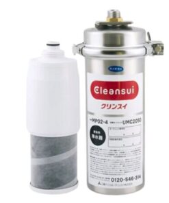 Máy Lọc Nước Thương Mại Mitsubishi Cleansui MP02-4