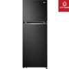 Tủ Lạnh LG Inverter 2 Cánh 243 Lít GV-B242BL