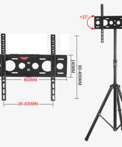 Giá treo tivi 3 chân đứng E1200 xoay 360 độ (32 - 55 inch)