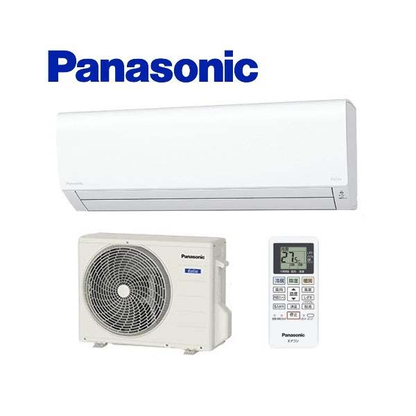 Nguyên nhân và cách xử lý điều hòa Panasonic không nóng nhanh tại nhà