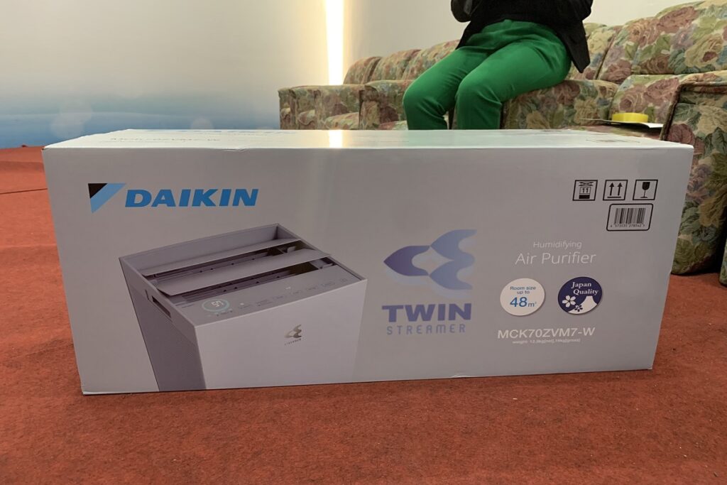 Máy lọc không khí Daikin MCK70ZVM7-W