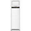 Điều Hòa Cây Panasonic 20500Btu S-21PB3H5/U-21PRB1H5