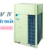 Điều hòa trung tâm Daikin VRV IV 12HP 2 chiều tiêu chuẩn RXYQ12TY1(E)