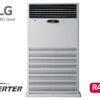 LG APNQ150LNA0/APUQ150LNA0, Điều hòa tủ đứng LG 150.000BTU