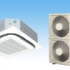 Điều hòa âm trần skyair 2 chiều 18000 BTU Daikin FCQ50KAVEA/RZQS50AV1