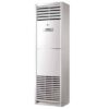 Điều hòa tủ đứng Midea 48.000 BTU 1 chiều MFJJ2-50CRN1