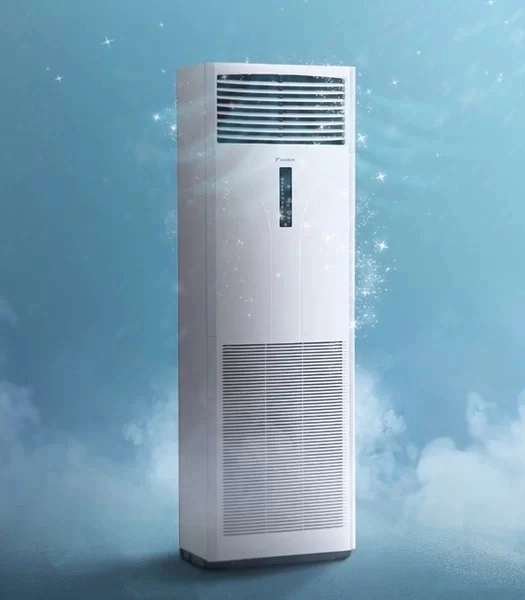 Điều Hòa Cây Là Gì? Có Nên Mua Điều Hòa Cây Không? [Cập Nhật 2025] - Gợi ý Kithome