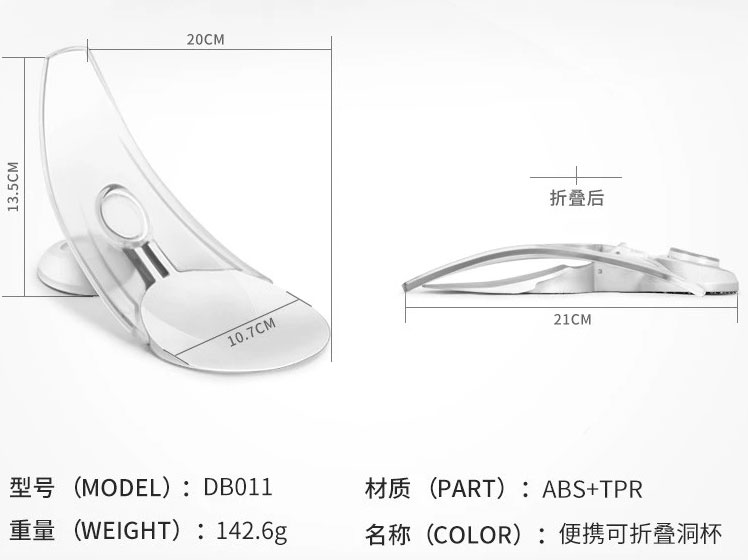 Dụng cụ tập Put PGM DB011