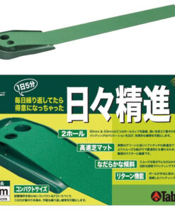 Thảm tập đẩy bóng Putter Tabata GV0129