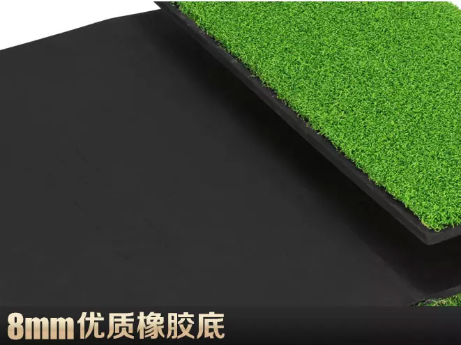 Thảm tập Golf PGM DJD024