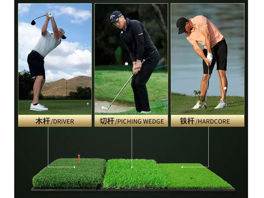 Thảm tập Golf PGM DJD024