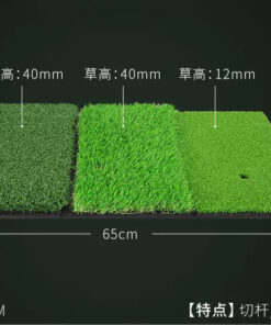 Thảm tập Golf PGM DJD024