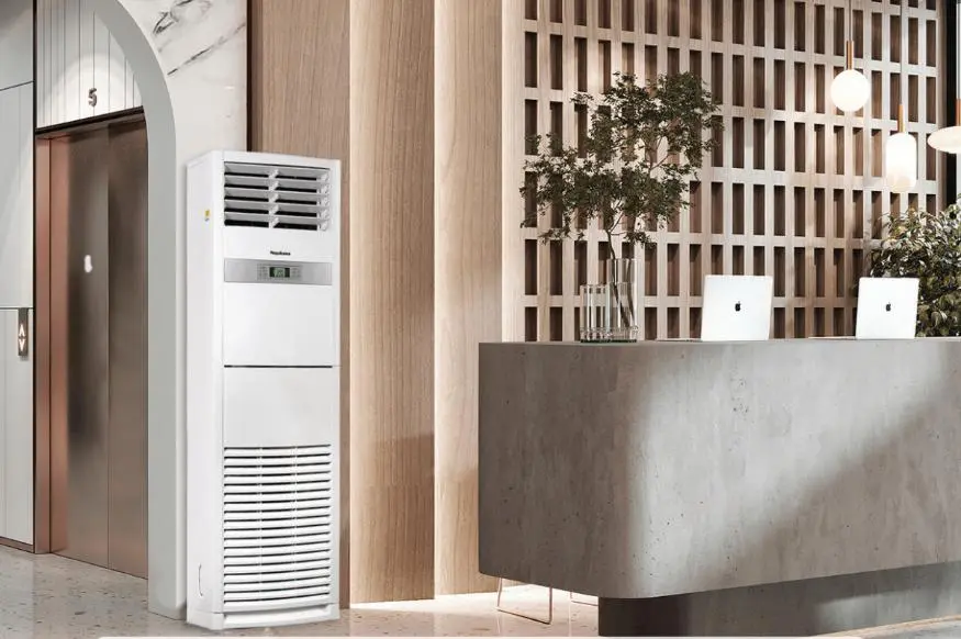 Điều Hòa Cây Nagakawa